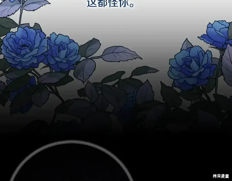 第168话167