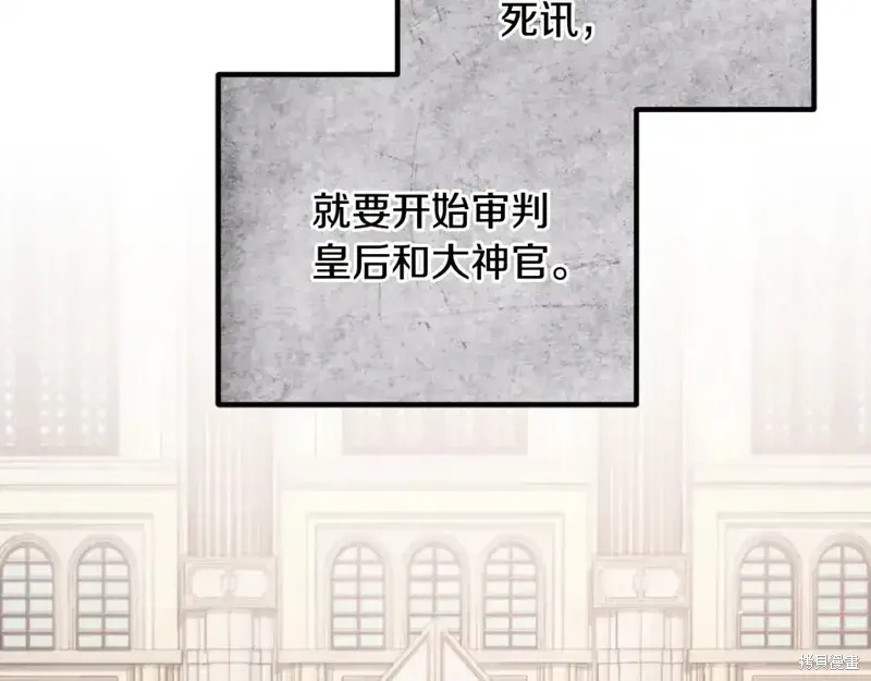 第166话164
