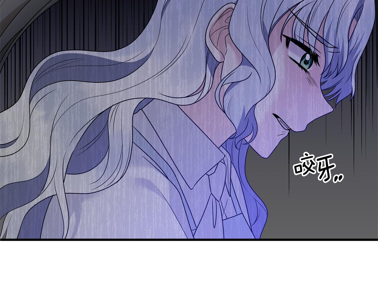 第95话 成功反击！190