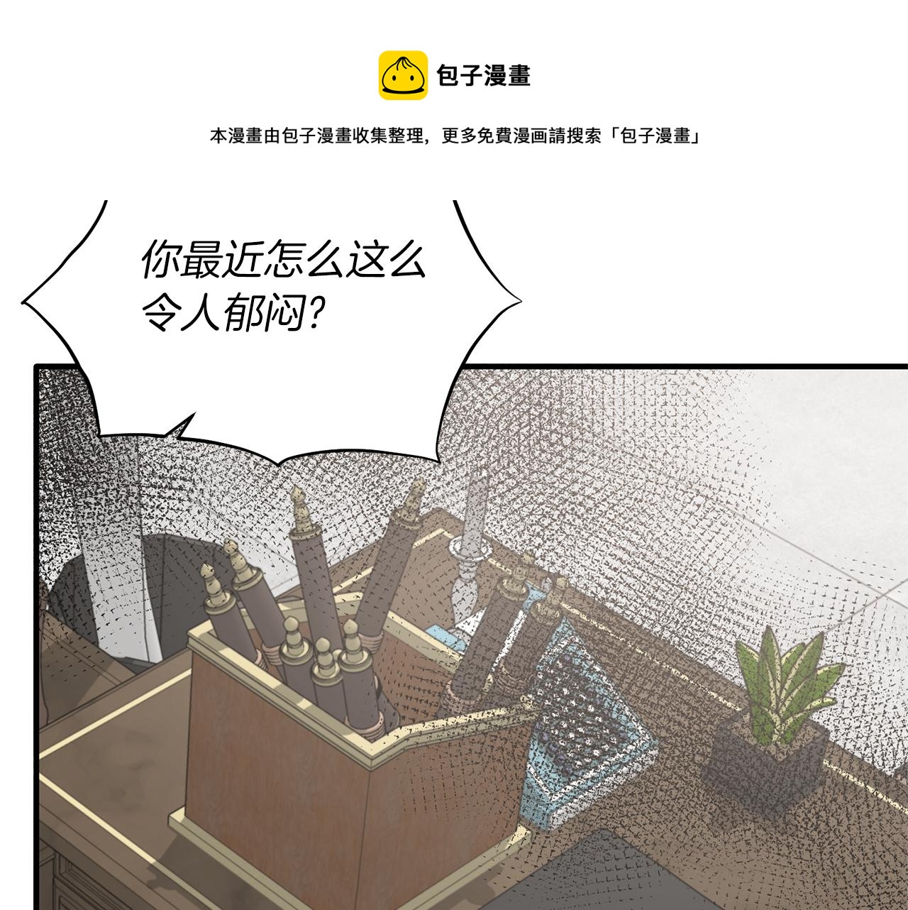 第79话 执念90