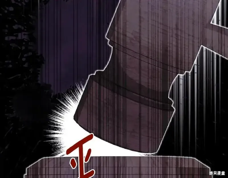 第153话9