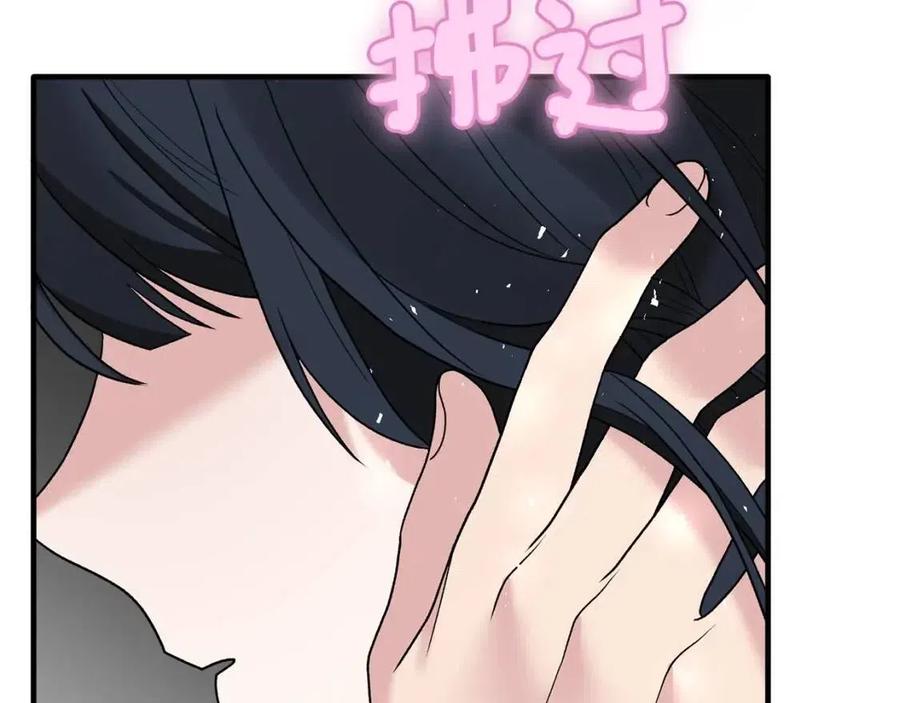 第49话 步步为营62