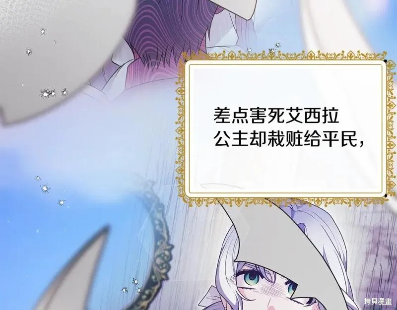 第129话129