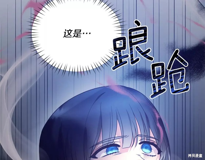 第111话149
