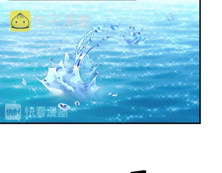第22话 生日宴会73