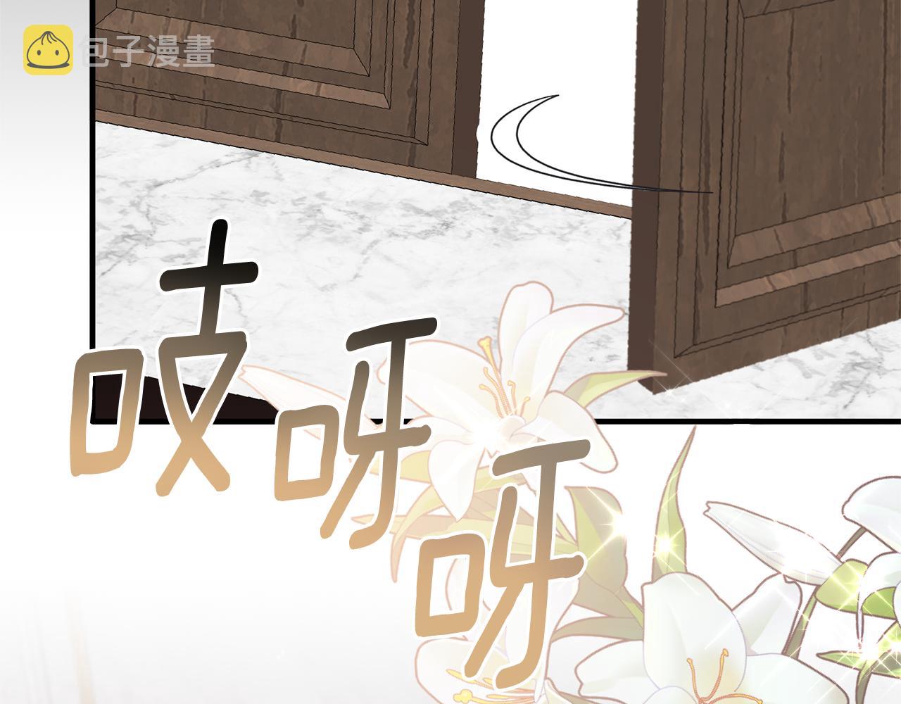 第106话 考官刁难75