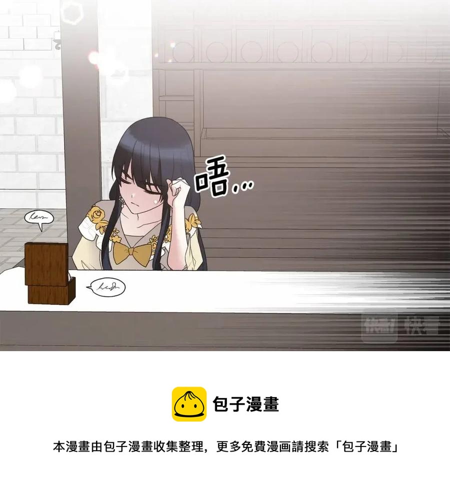 第48话 不能让奸计得逞80