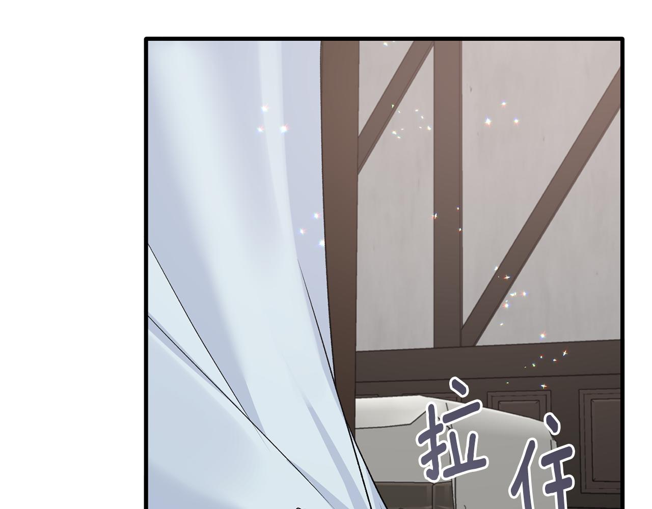 第81话 重要的价值117
