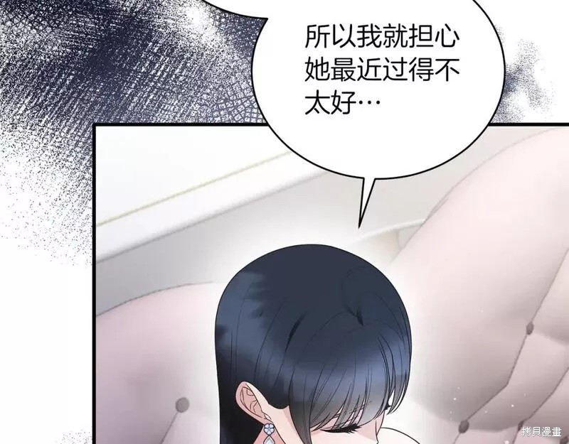 第120话139