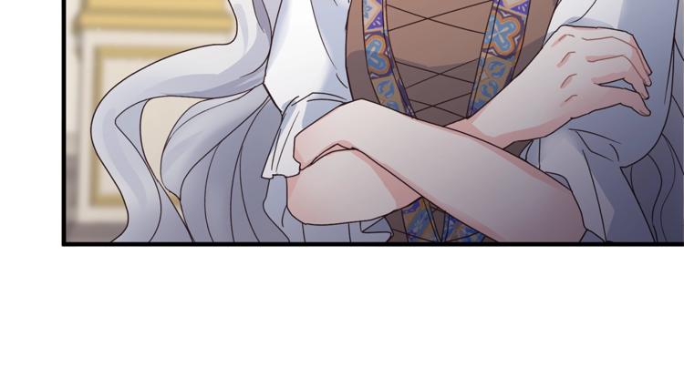 第5话 驱逐黑心侍女！34