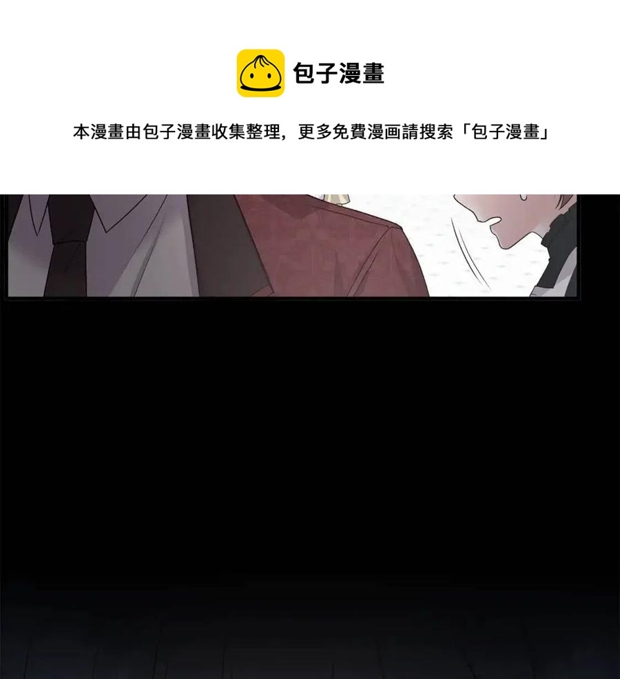第62话 陌路48
