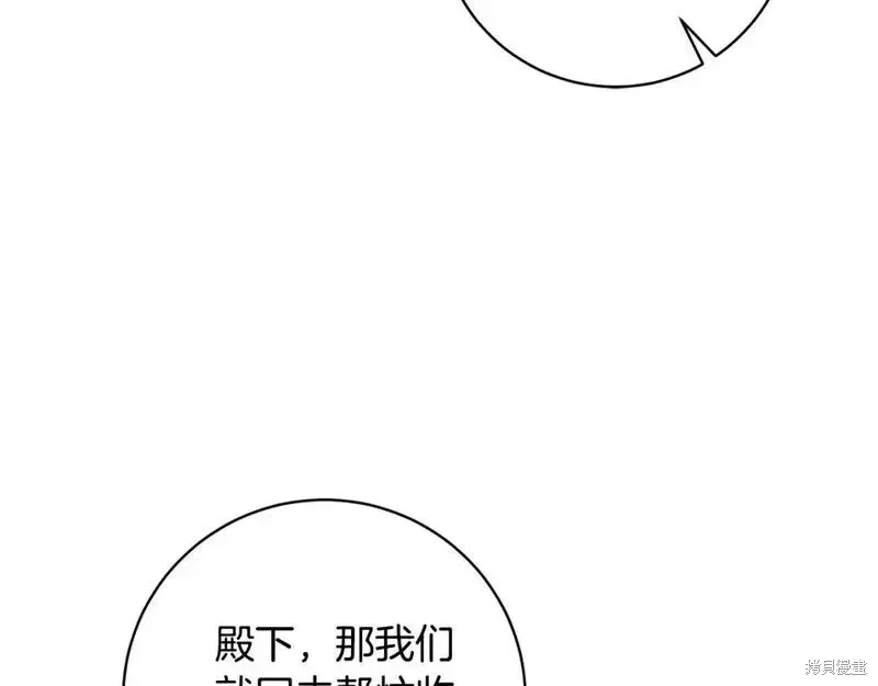 第163话147