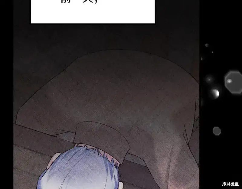 第168话215