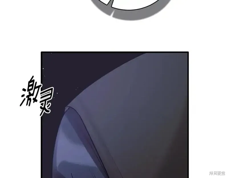 第157话40