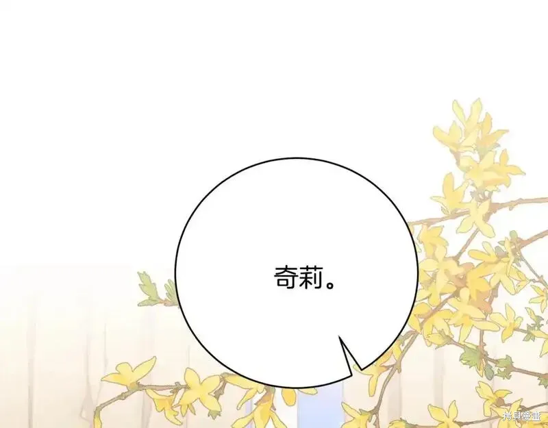 第160话158