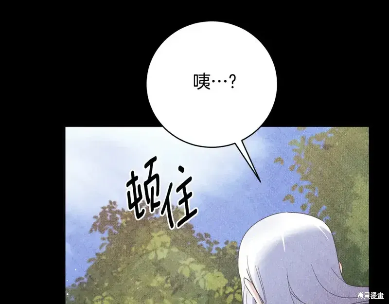 第168话115