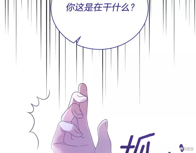第109话90