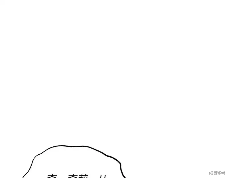 第169话61