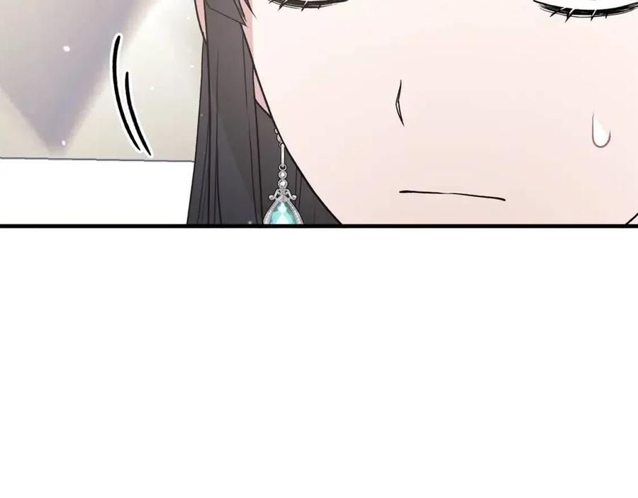 第50话 伸张正义23