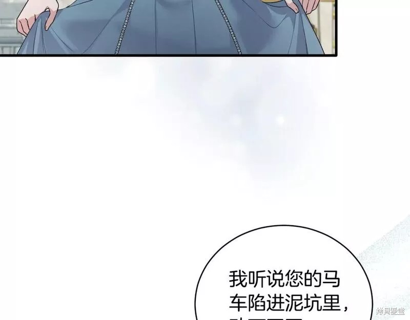 第125话79