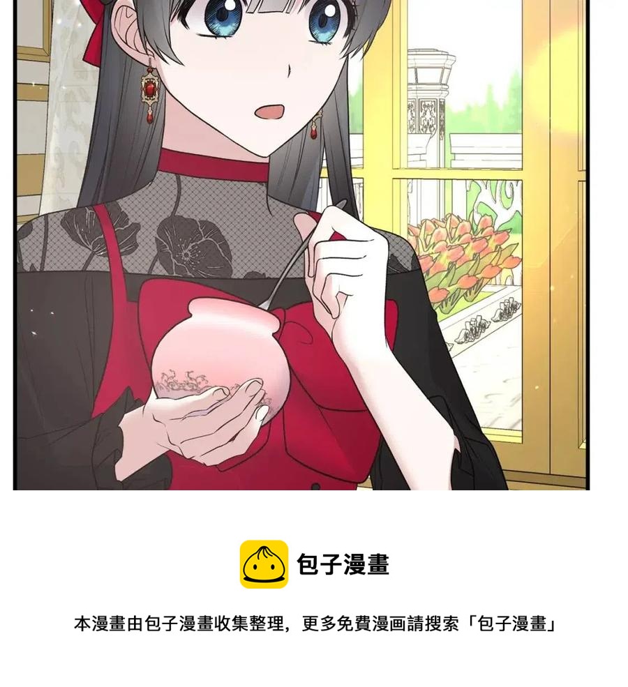 第57话 露出真面目64