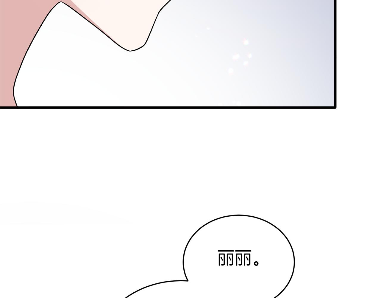 第68话 设计130