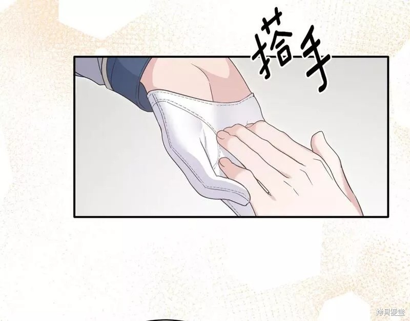 第117话67