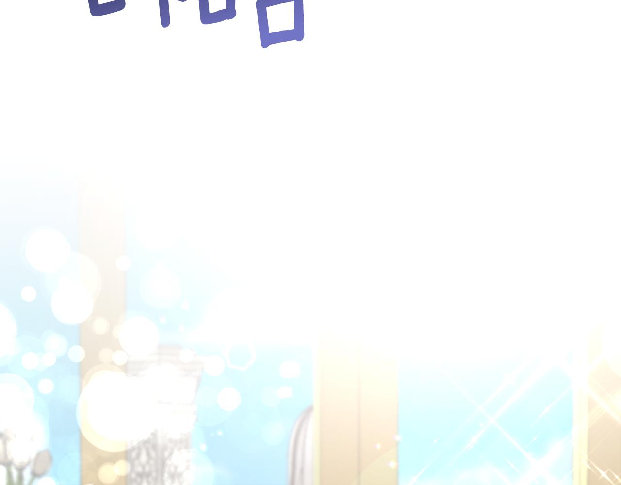 第69话 大展身手61