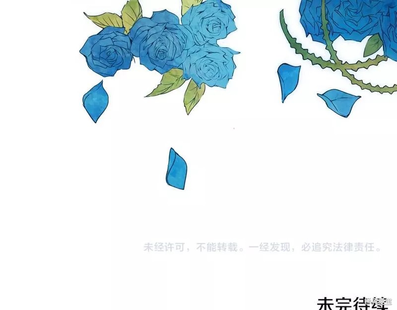 第118话169