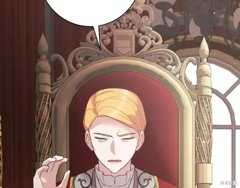 第154话184