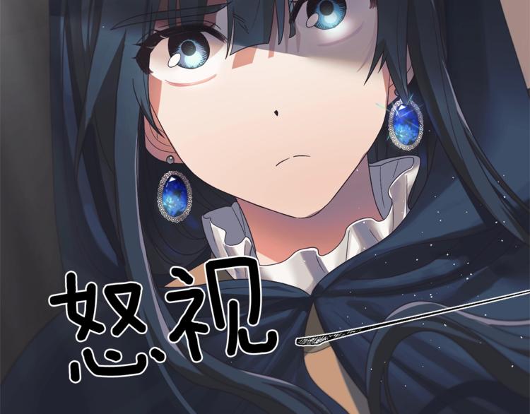第11话 救世主89