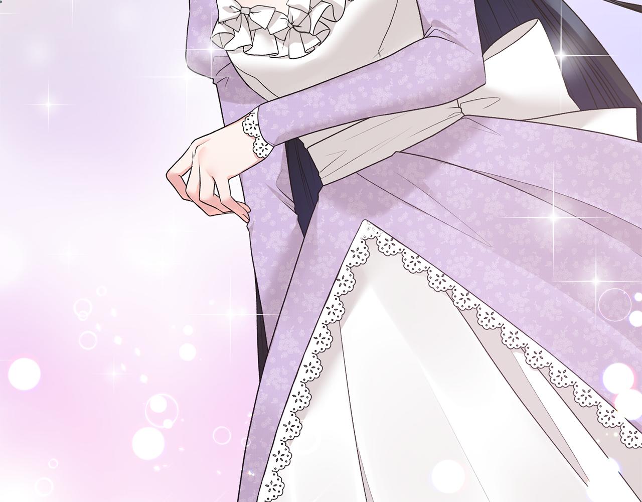 第70话 新潮礼服45