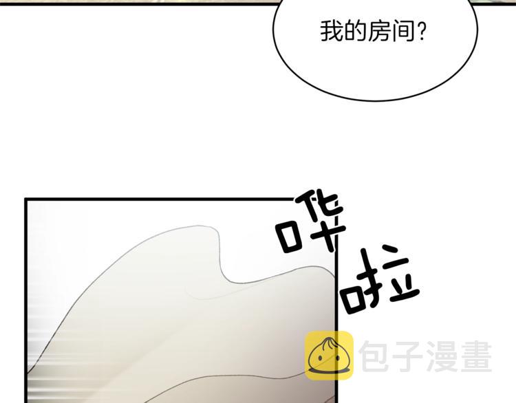 第1话 虚假的天使215
