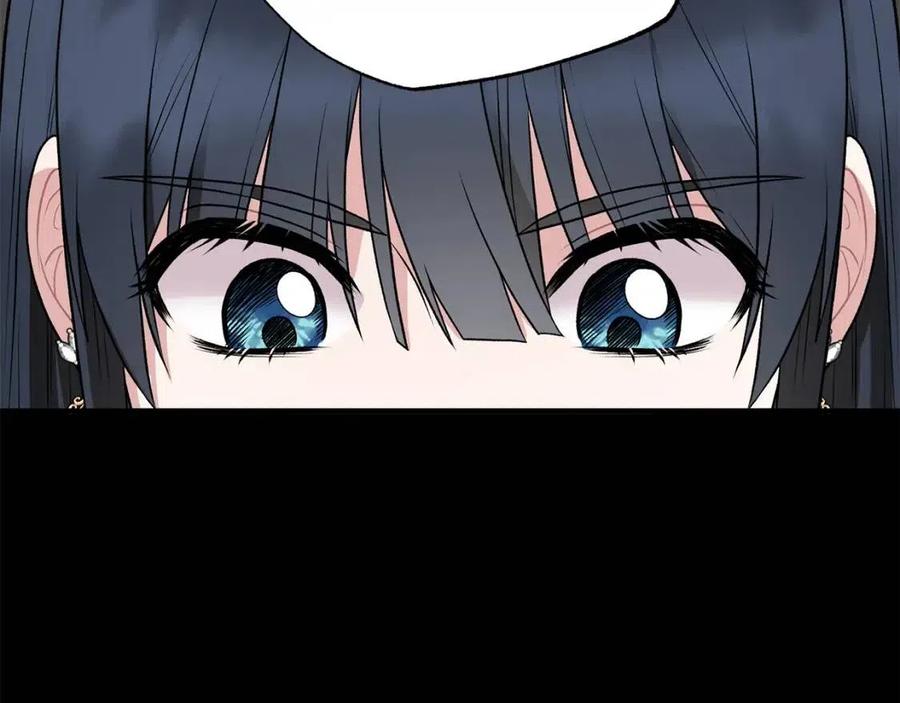 第47话 被下药了58