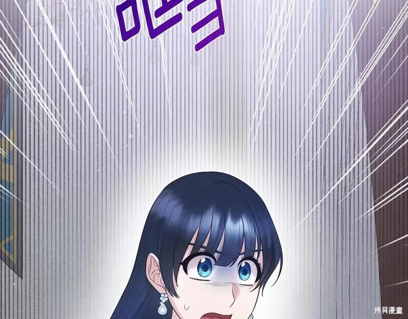 第120话173