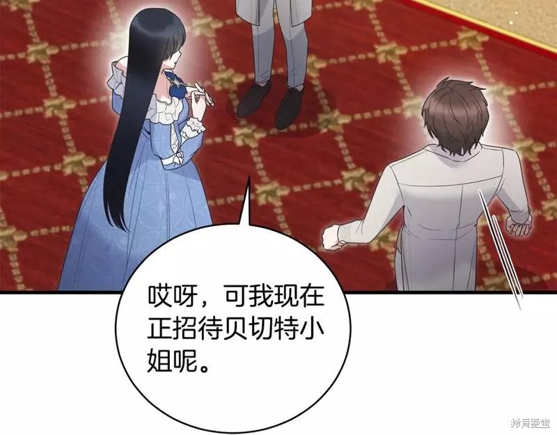 第121话135