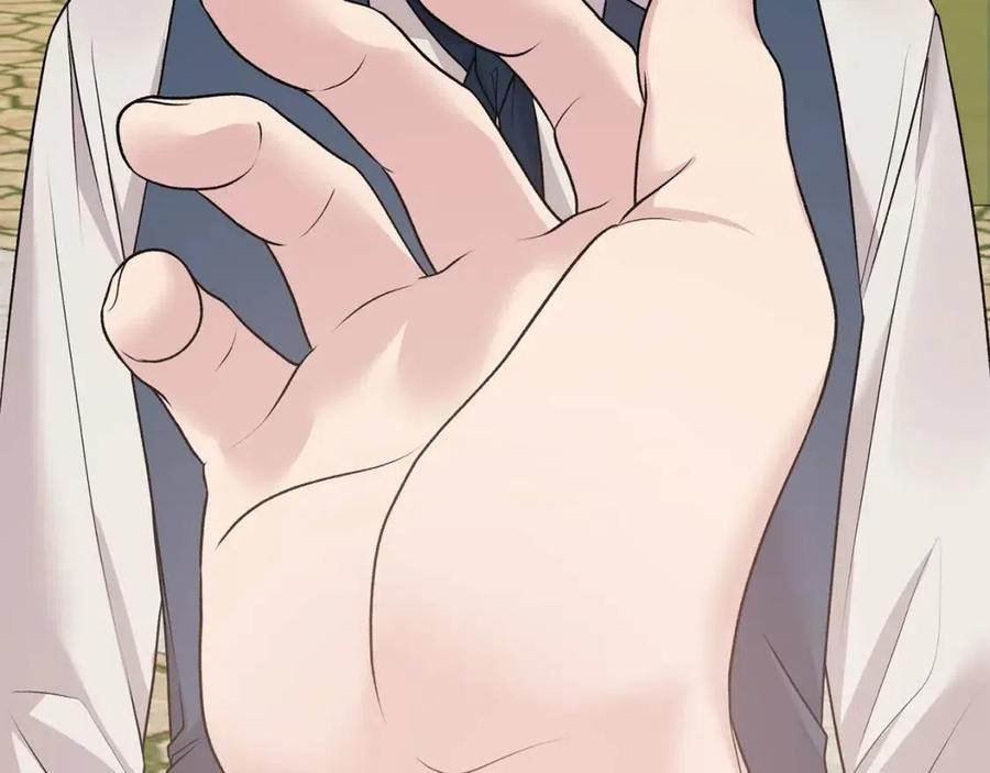 第66话 重建137
