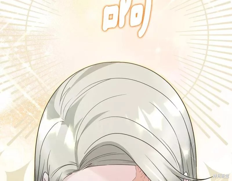 第118话150