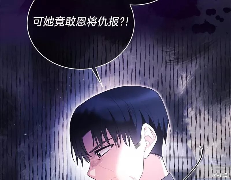 第124话47