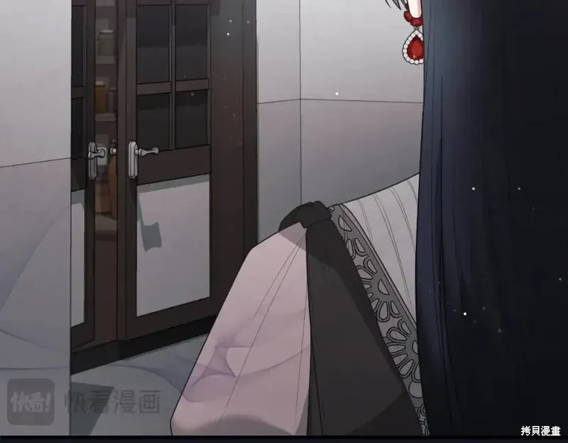 第149话6