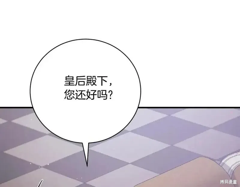 第150话153