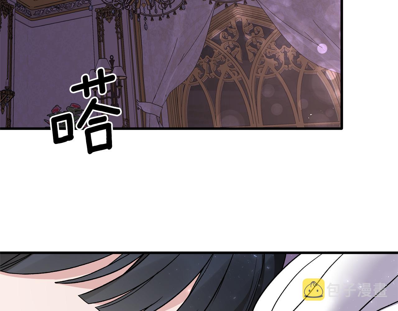 第43话 传闻33