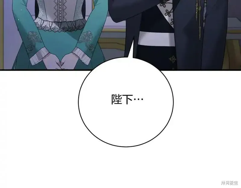 第158话138