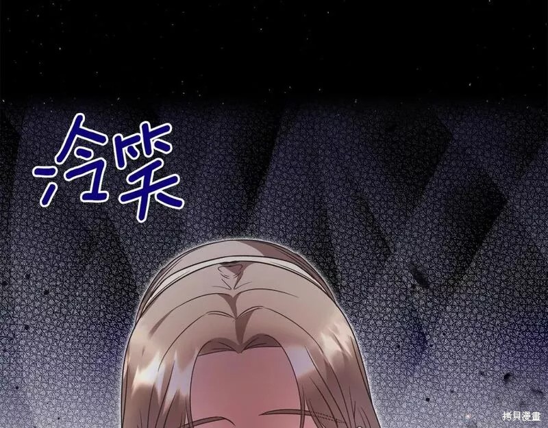 第116话165