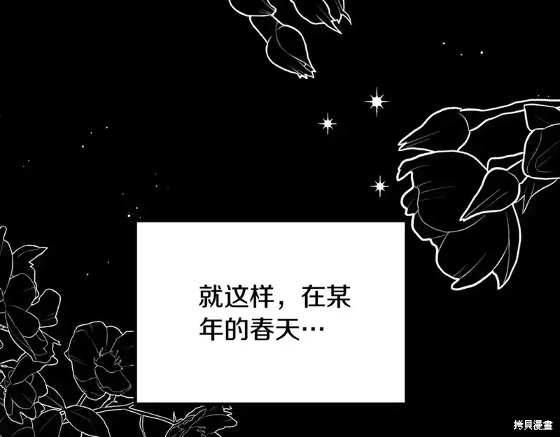第168话193