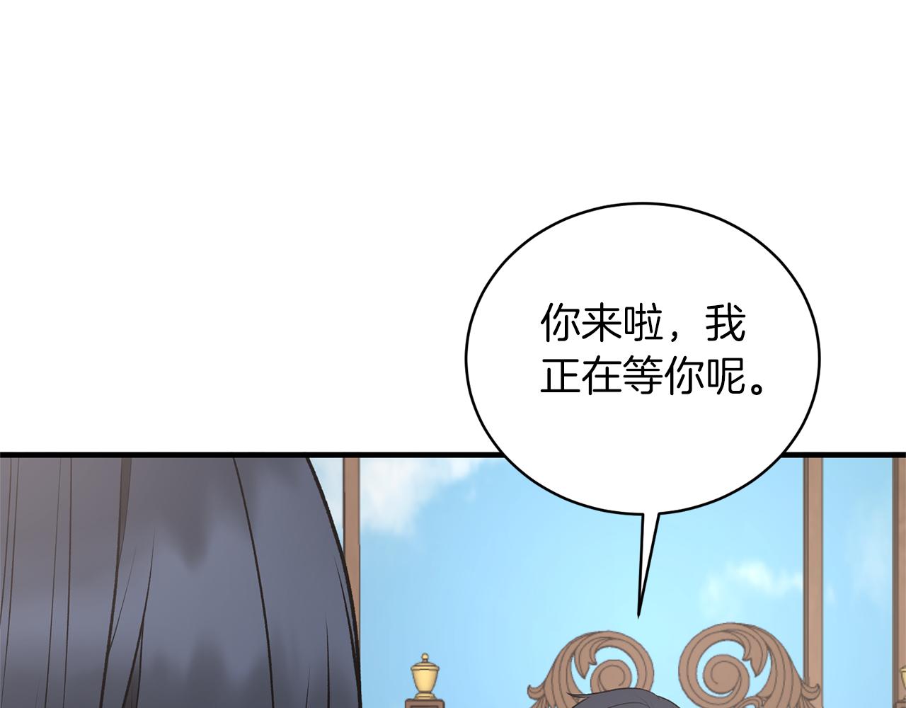 第68话 设计36
