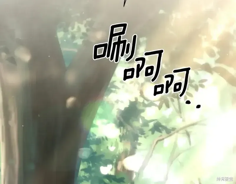 第171话71