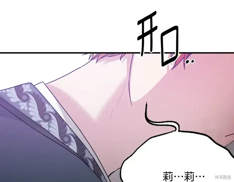 第164话162