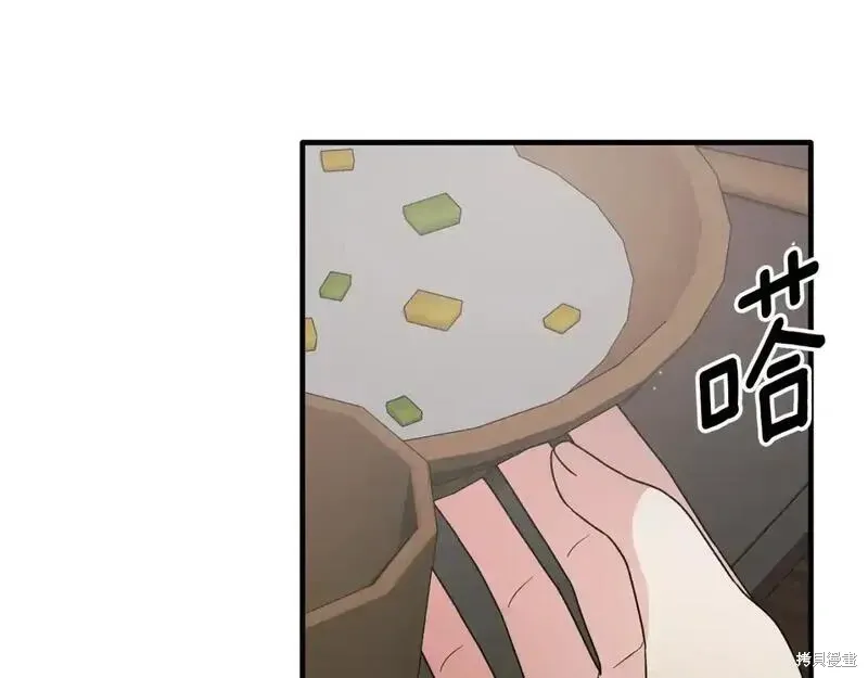 第162话72