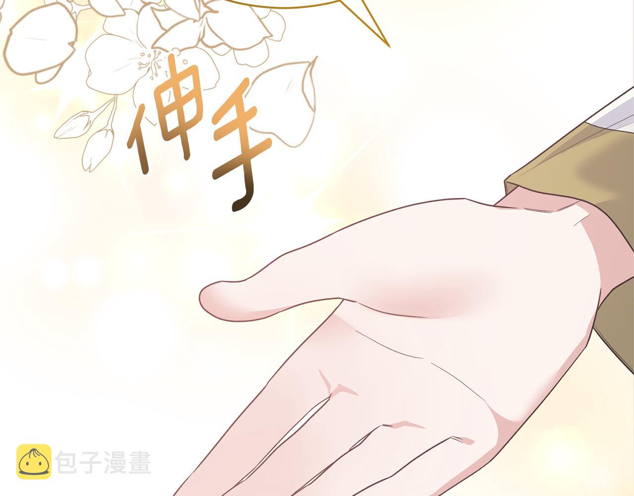 第106话 考官刁难86